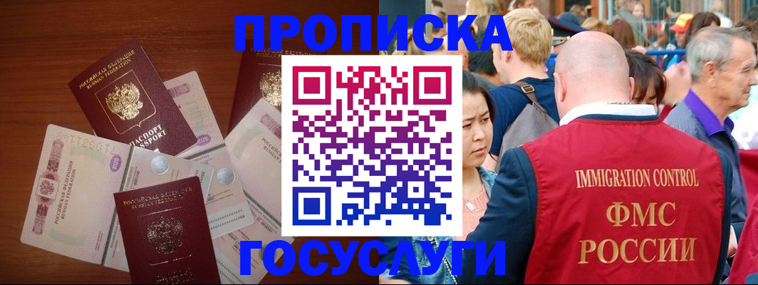 форма 3 в Кувшиново