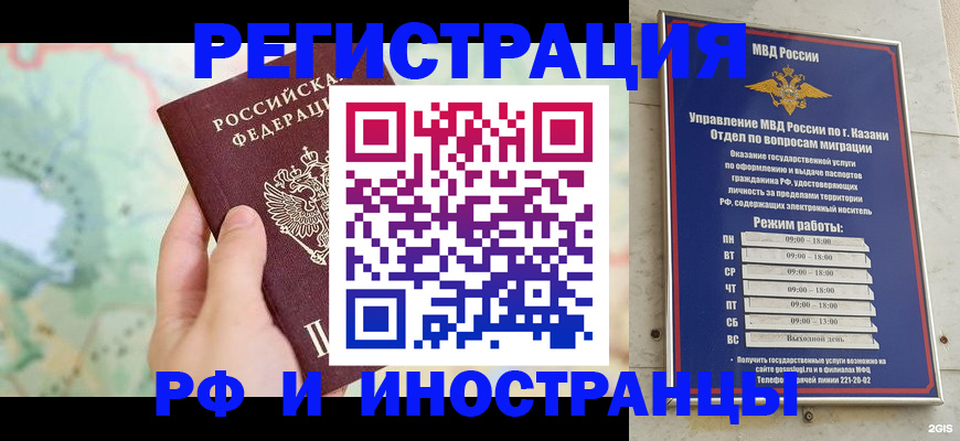 форма 3 в Кувшиново